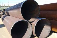 大口径无缝钢管