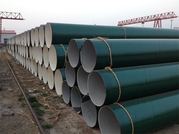 热熔结环氧粉末防腐钢管